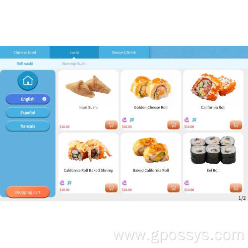 Easy To Operate Chinese restaurant order system